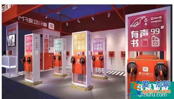 擁抱在線文旅新機(jī)遇:【金文旅獎(jiǎng)】上海在線新文旅20強(qiáng)榜單揭曉？
