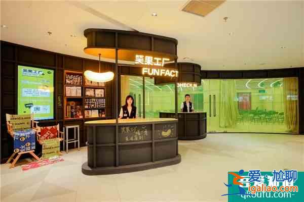 擁抱在線文旅新機(jī)遇:【金文旅獎(jiǎng)】上海在線新文旅20強(qiáng)榜單揭曉？