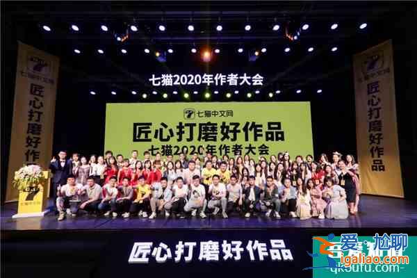 擁抱在線文旅新機(jī)遇:【金文旅獎(jiǎng)】上海在線新文旅20強(qiáng)榜單揭曉？