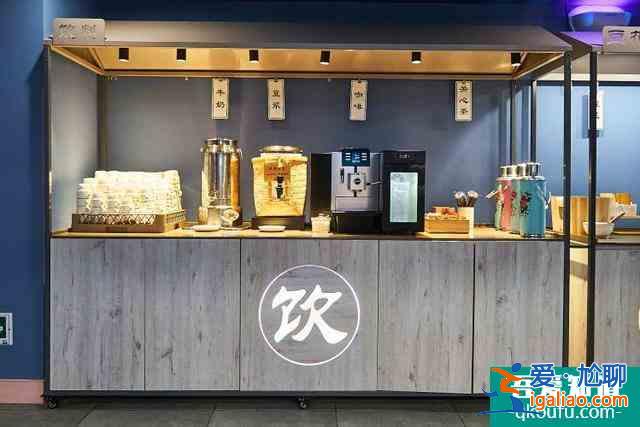 漢庭新品旗艦店進(jìn)駐廣州，引領(lǐng)粵式時(shí)髦出行風(fēng)尚？