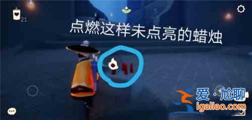 光遇7月5日任務(wù)怎么完成？2021.7.5日常任務(wù)攻略匯總？