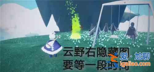 光遇7月5日任務(wù)怎么完成？2021.7.5日常任務(wù)攻略匯總？