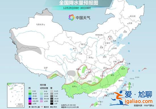 南方雨雪繼續(xù)發(fā)展 長(zhǎng)江以南濕冷感加重？