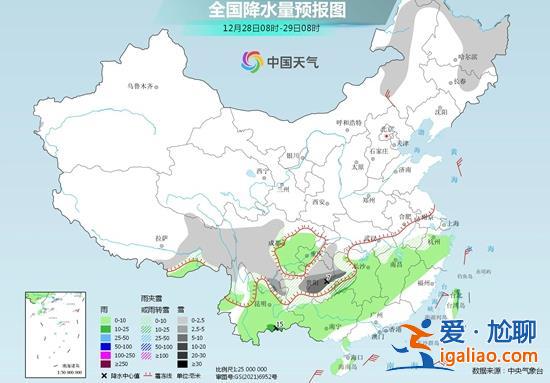 南方雨雪繼續(xù)發(fā)展 長(zhǎng)江以南濕冷感加重？
