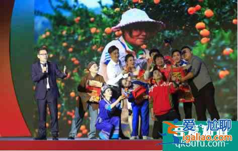 2020·第九屆廣西柳城生態(tài)蜜桔文化旅游節(jié)暨柳城農(nóng)民豐收節(jié)舉行？