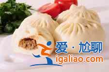 包子的包法？