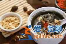 如何煲雞湯？