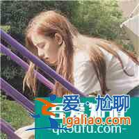 微信頭像大全？