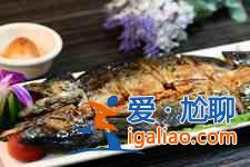 拔魚怎么做好吃？