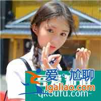 微信頭像大全？