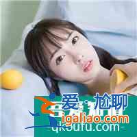 微信頭像大全？