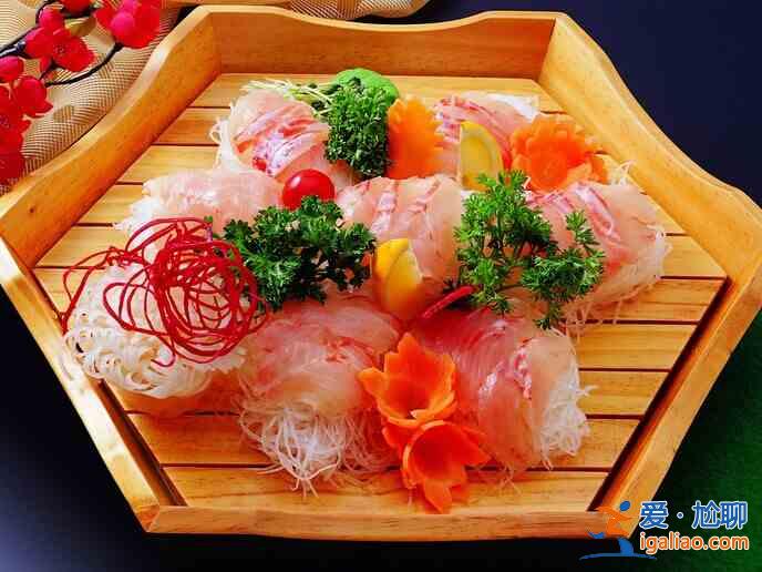 生魚片的做法？