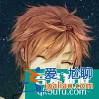 微信頭像大全？