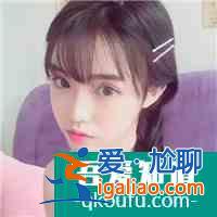 微信頭像大全？