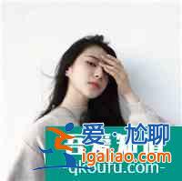 微信頭像大全？
