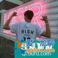 微信頭像大全？