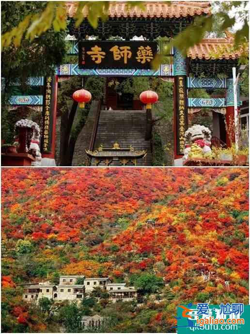 中秋國慶雙節(jié)賞秋，京郊20個(gè)最美隱世小村落，好玩兒人不多？