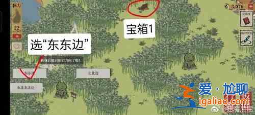 江南百景圖竹林北邊某地似有桃花爭艷位置大全，正確位置尋找路線圖文一覽？