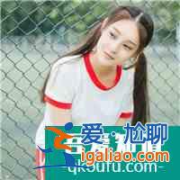 微信頭像大全？