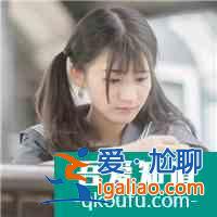 微信頭像大全？