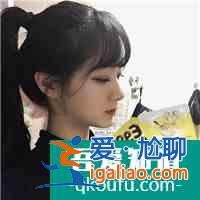 微信頭像大全？