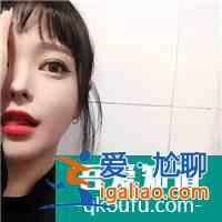 微信頭像大全？