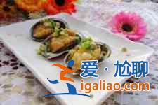 鮑魚(yú)的做法大全家常？