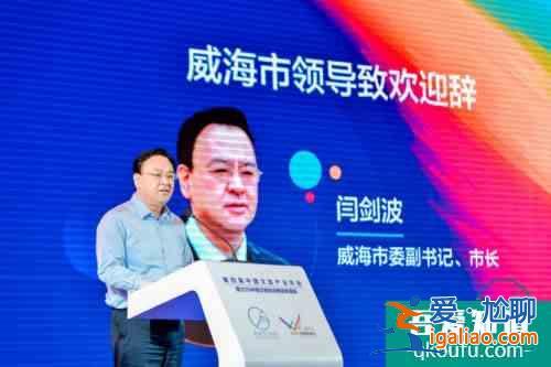 2019中國(guó)文旅風(fēng)尚榜榜單出爐！彝人古鎮(zhèn)斬獲“2019產(chǎn)業(yè)帶動(dòng)標(biāo)桿文旅小鎮(zhèn)”？