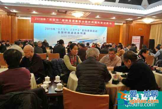 “全民健身 活力中國”全民健身日與你相約賽場？
