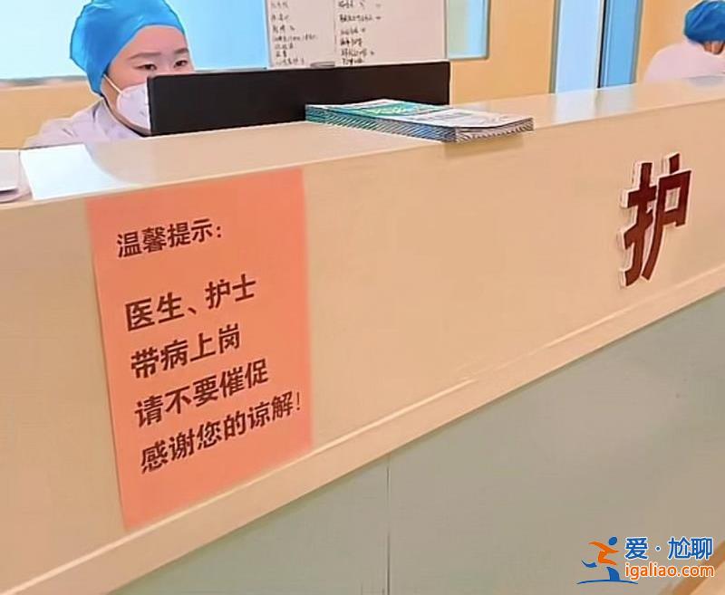 特殊情況 能堅(jiān)持還是要堅(jiān)持？