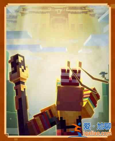 我的世界西游大鬧天宮通關(guān)攻略，孫悟空勇闖三界玩法技巧一覽？