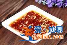 辣椒油？