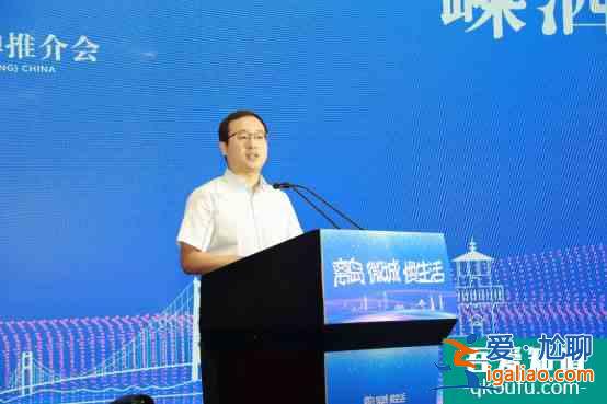 2020中國(guó)嵊泗（南京）文旅品牌推介會(huì)亮點(diǎn)紛呈，廣邀南京市民體驗(yàn)海島慢生活？