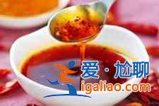 辣椒油？