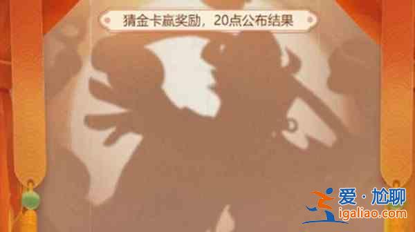 夢幻西游網(wǎng)頁版自在天魔值得入手嗎？自在天魔金色伙伴獲取攻略？