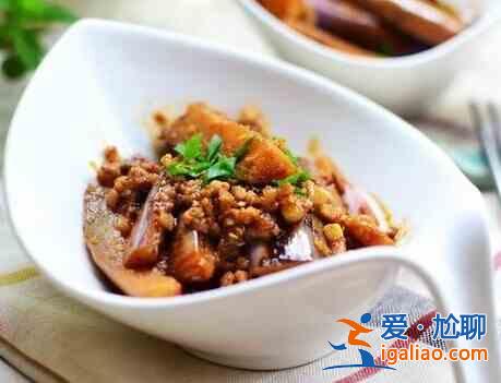 茄子的吃法？