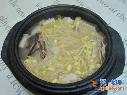 豆芽湯的做法？