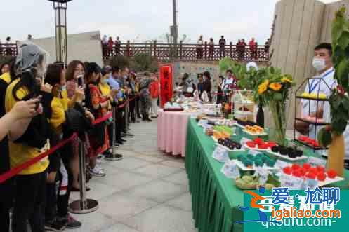 2020上虞區(qū)丁宅鄉(xiāng)“仙果+運(yùn)動(dòng)”休閑文化旅游系列活動(dòng)正式啟動(dòng)？
