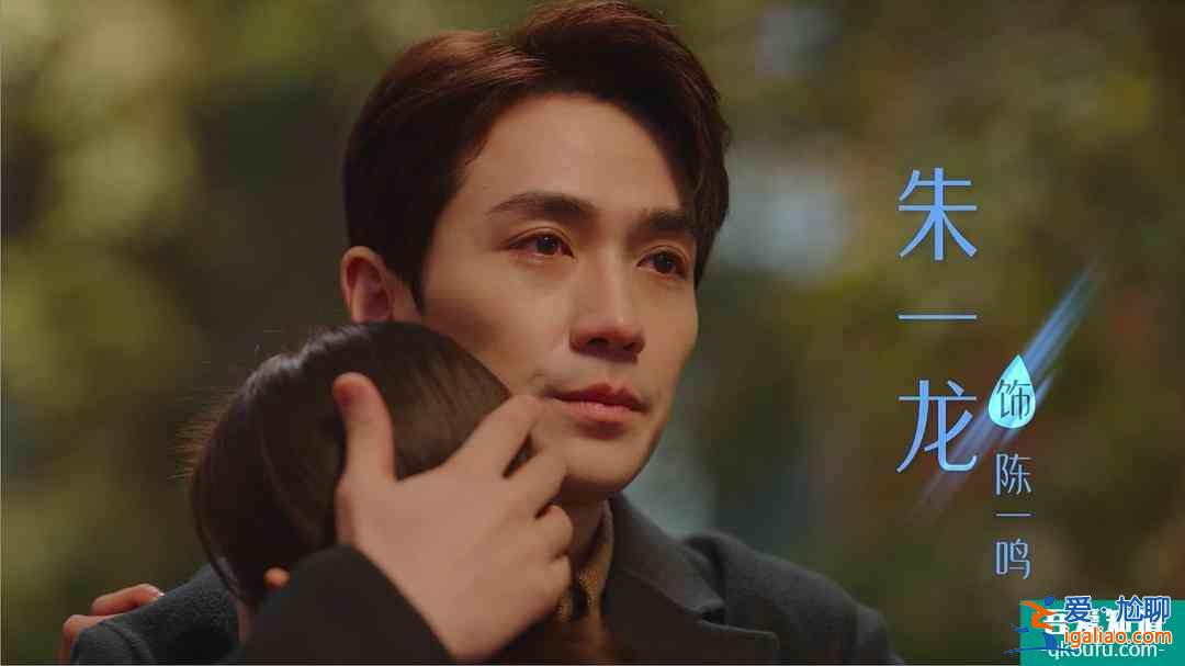 《親愛的自己》定檔，劉詩(shī)詩(shī)搭檔朱一龍，演繹都市奮斗愛戀？