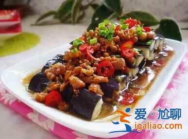 茄子的吃法？