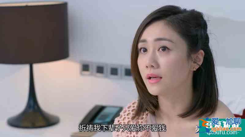 《生活像陽光一樣燦爛》人生壓力這么大，誰還沒點(diǎn)神經(jīng)的表現(xiàn)？