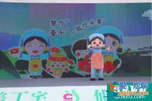 2020上虞區(qū)丁宅鄉(xiāng)“仙果+運(yùn)動(dòng)”休閑文化旅游系列活動(dòng)正式啟動(dòng)？