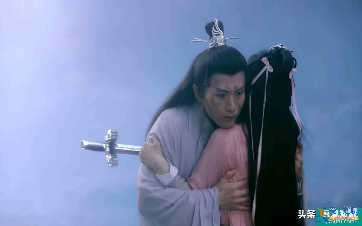 《琉璃》昊辰/白帝（劉學(xué)義）千年前不懂愛，千年后假情假意？
