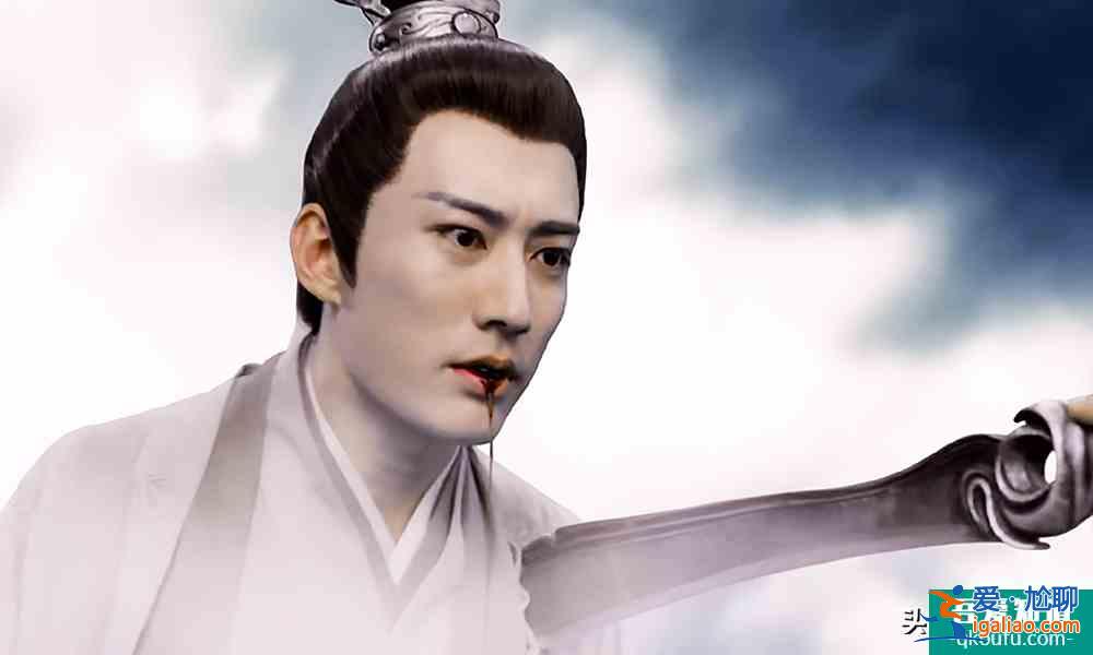 《琉璃》昊辰/白帝（劉學(xué)義）千年前不懂愛，千年后假情假意？