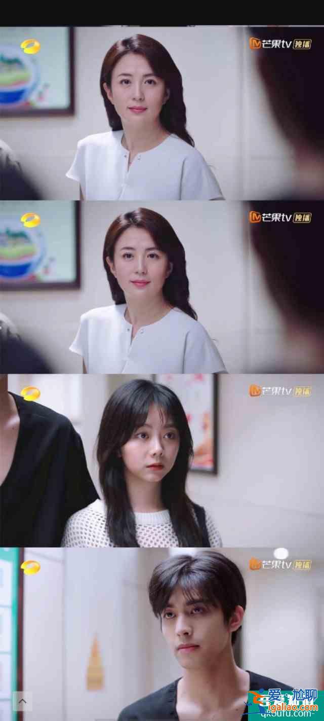 以家人之名大結(jié)局：凌霄向尖尖求婚，小哥意難平，陳婷自作自受？