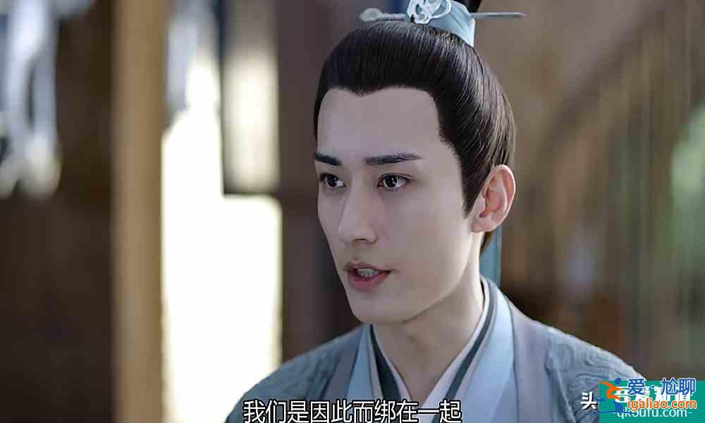 《琉璃》昊辰/白帝（劉學(xué)義）千年前不懂愛，千年后假情假意？