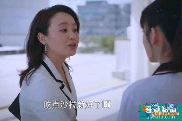 《以家人之名》為啥火？演員和角色吻合！網(wǎng)友：給選角導(dǎo)演加雞腿？