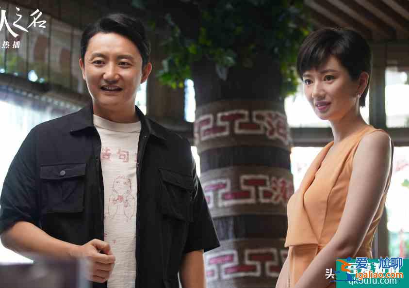 《以家人之名》賀梅，最終和李海潮走到一起，實(shí)現(xiàn)子秋心愿？
