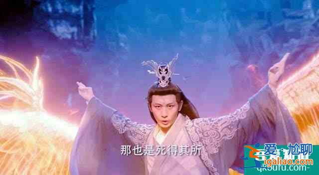 《琉璃》司鳳前世身份曝光，成最大黑馬，就連昊辰都要俯首稱臣？