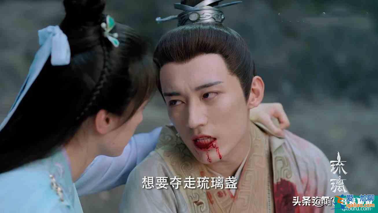 《琉璃》司鳳前世身份曝光，成最大黑馬，就連昊辰都要俯首稱臣？